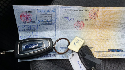 Zdjęcie przedmiotu: Ford Focus 1.6 TDCi Gold X (Edition Start)