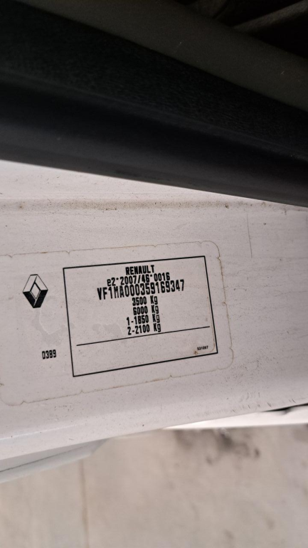 Zdjęcie przedmiotu: Renault Master FWD dCi E6 3.5t L3H3 Pack Clim