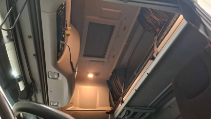 Zdjęcie przedmiotu: DAF XF 480 E6 21.0t