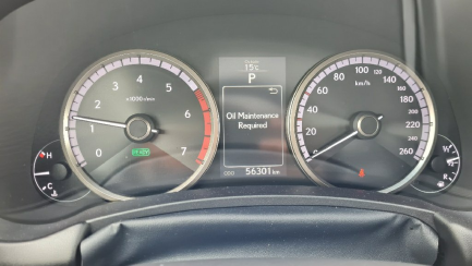 Zdjęcie przedmiotu: Lexus NX 300h F Sport AWD