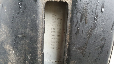 Zdjęcie przedmiotu: PEUGEOT/JEGGER BOXER 435 BlueHDi Euro 6 1997ccm - 163HP 3,5t 16-19