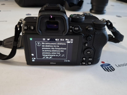 Zdjęcie przedmiotu: Цифрова камера NIKON Z5 з об'єктивом NIKKOR Z 24-200 1:4-6.3 VR