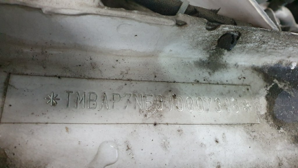 Zdjęcie przedmiotu: Skoda Octavia III 1.0 TSI Ambition