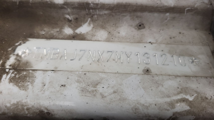 Zdjęcie przedmiotu: Skoda Octavia 2.0 TDI Style DSG Oświadczenie o utracie DR