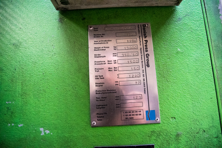 Zdjęcie przedmiotu: Technological line for the production of SICODAN condensers CONDENSER line