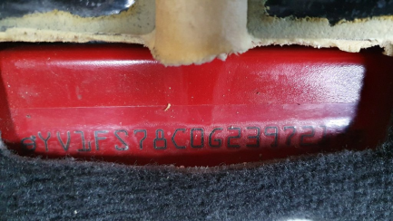 Zdjęcie przedmiotu: Wiosenne obniżki| Prowizja 1% Volvo S60 D2 Drive-E Momentum aut