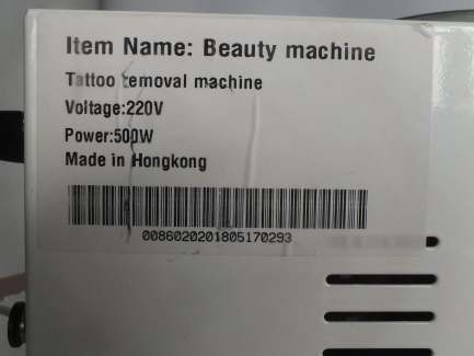 Zdjęcie przedmiotu: Goochie M8-4 M8-4 MACHINE cosmetic laser