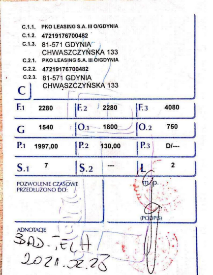 Zdjęcie przedmiotu: Peugeot 5008 2.0 HDI E6 GT 180 S&S Aut Attention! Evidence held electronically!