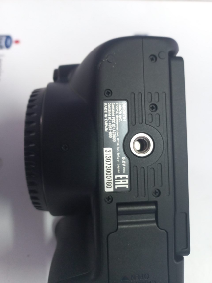 Zdjęcie przedmiotu: Canon EOS 250D body SLR camera (black) + Sigma 18-35/1.8 DC HSM Art C lens