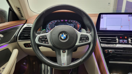 Zdjęcie przedmiotu: BMW 840d xDrive mHEV