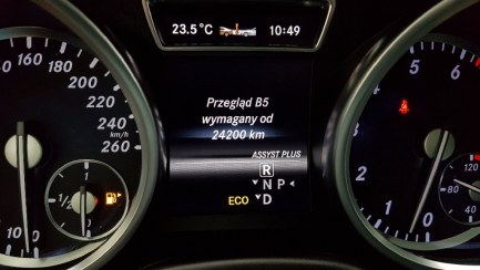 Zdjęcie przedmiotu: Mercedes-benz GL 500 4-Matic