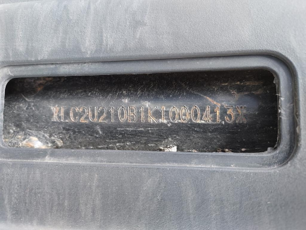 Zdjęcie przedmiotu: KYMCO Agility Carry 50 (4T)