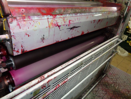 Zdjęcie przedmiotu: Sakurai Oliver 475 SDW offset printing machine