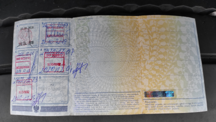 Zdjęcie przedmiotu: FAYMONVILLE FLOATMAX 36.0t PV-3C