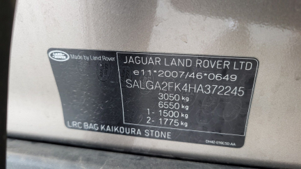 Zdjęcie przedmiotu: RANGE ROVER 3.0TD V6 HSE EU6
