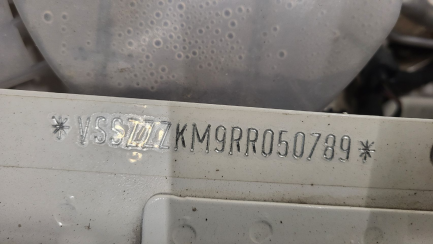 Zdjęcie przedmiotu: Cupra Formentor 2.0 TSI 4Drive DSG