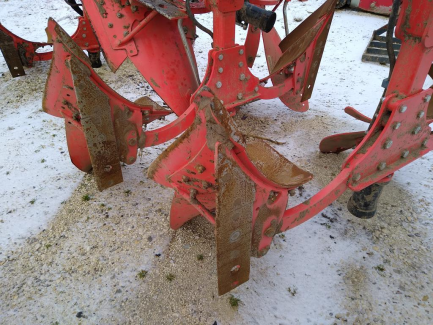 Zdjęcie przedmiotu: Maschio Gaspardo SIRO NS.P S4 + 1 rotary plow
