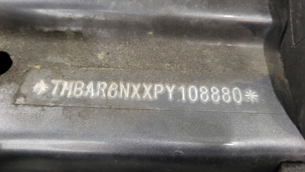 Zdjęcie przedmiotu: Skoda Octavia 1.5 TSI ACT Style