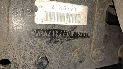 Zdjęcie przedmiotu: MAN/GNIOTPOL TGX + GNIOTPOL P2-18K 18.0t
