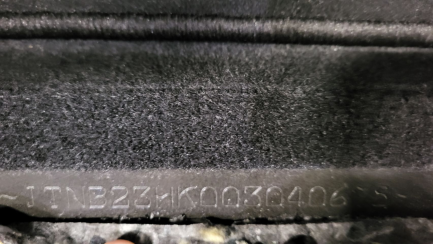 Zdjęcie przedmiotu: Toyota Camry 2.5 Hybrid Prestige CVT