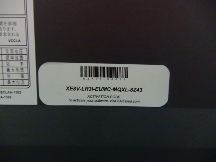 Zdjęcie przedmiotu: HP Latex 310 Latex Printing Printer