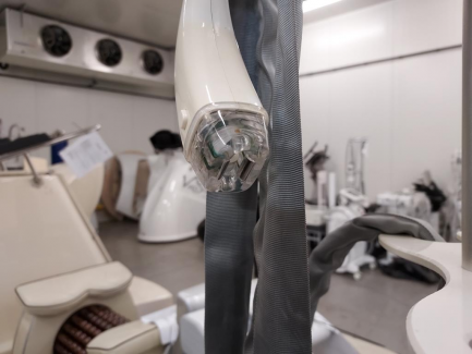 Zdjęcie przedmiotu: Beauty Shaper cosmetic device