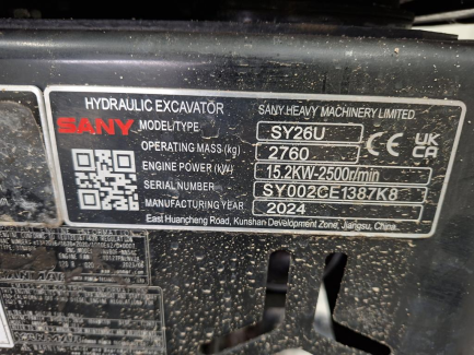 Zdjęcie przedmiotu: Mini koparka SANY SY26U