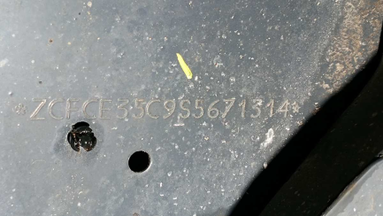 Zdjęcie przedmiotu: Iveco DAILY E6 3.5t Hi-Matic