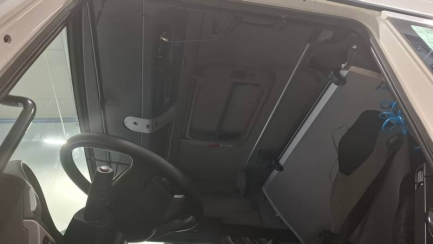 Zdjęcie przedmiotu: MAN TGX E6 18.0t LL-SA(GM)