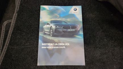 Zdjęcie przedmiotu: BMW M850i xDrive