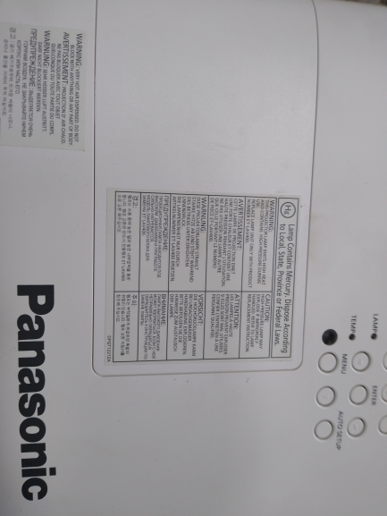 Zdjęcie przedmiotu: PANASONIC PT-VZ580 projector