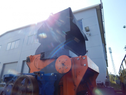 Zdjęcie przedmiotu: Chopper CARBOMA PURSAN 2000 