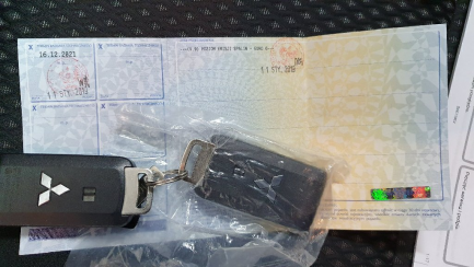 Zdjęcie przedmiotu: Mitsubishi Outlander 2.0 Intense + SDA 4WD CVT