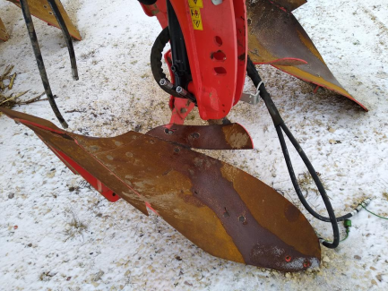 Zdjęcie przedmiotu: Maschio Gaspardo SIRO NS.P S4 + 1 rotary plow