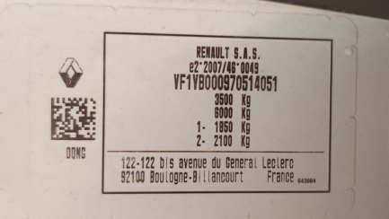 Zdjęcie przedmiotu: Renault Master FWD 2.3 dCi L3H1 Extra S&S+E E6 3.5t