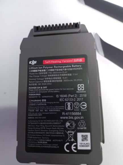 Zdjęcie przedmiotu: Dron DJI Mavic 2 Enterprise Advanced