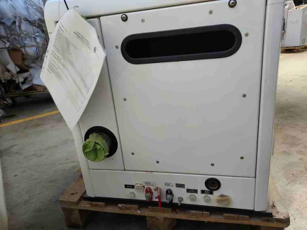 Zdjęcie przedmiotu: Kohler 20EFOZD generator