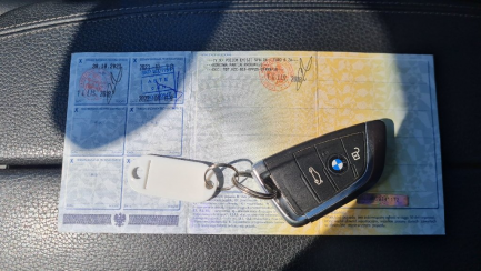 Zdjęcie przedmiotu: Bmw X5 xDrive30d