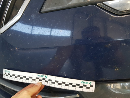 Zdjęcie przedmiotu: Skoda Superb