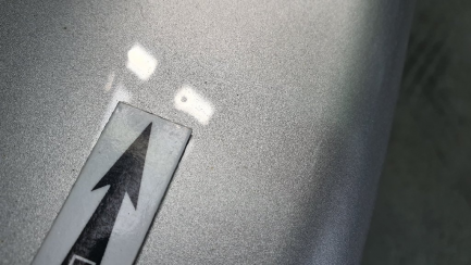 Zdjęcie przedmiotu: Toyota Yaris