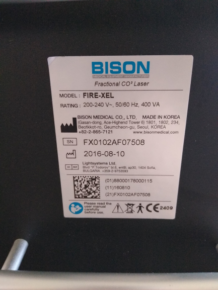 Zdjęcie przedmiotu: Bison Medical Co. Fire-XEL