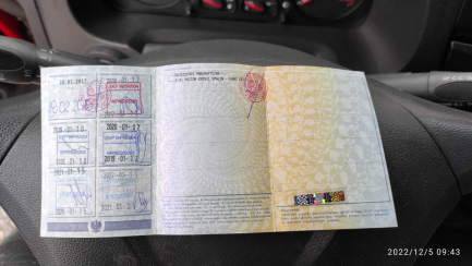 Zdjęcie przedmiotu: IVECO/IPL 160E Refrigerator