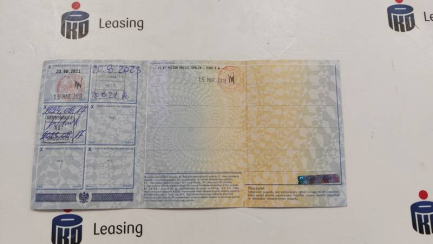 Zdjęcie przedmiotu: LAND ROVER Discovery Sport HSE 2.0