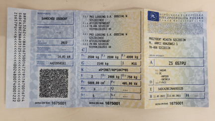 Zdjęcie przedmiotu: Jaguar F-Pace 5.0 V8 P550 AWD SVR