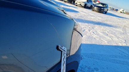 Zdjęcie przedmiotu: Jaguar E-PACE 2.0 i4P AWD R-Dynamic S