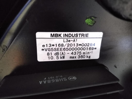 Zdjęcie przedmiotu: YAMAHA YP 125 X-MAX 125 Tech MAX