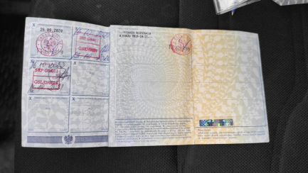 Zdjęcie przedmiotu: Iveco DAILY E5 3.5t