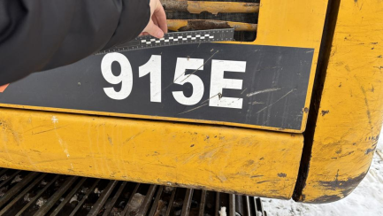 Zdjęcie przedmiotu: Koparka gąsienicowa Liugong CLG915E 