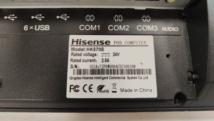 Zdjęcie przedmiotu: Terminal HISENSE HK570E rew.B, ekran 15"; dotyk 4/128GB