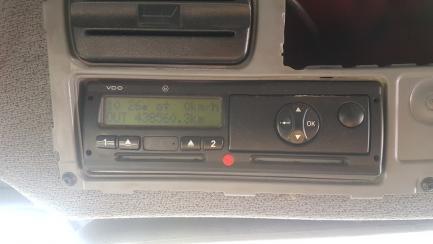 Zdjęcie przedmiotu: Mercedes-benz ATEGO II BluTec 5 6374ccm-286HP 16t 07-13